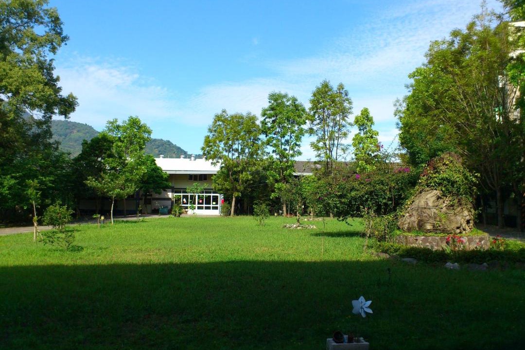 Photo of Others in Shuili