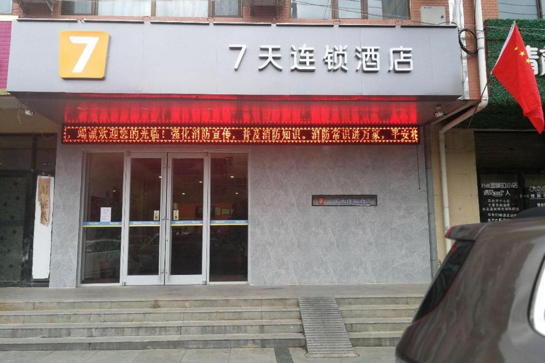 Photo of Others in Lintao City