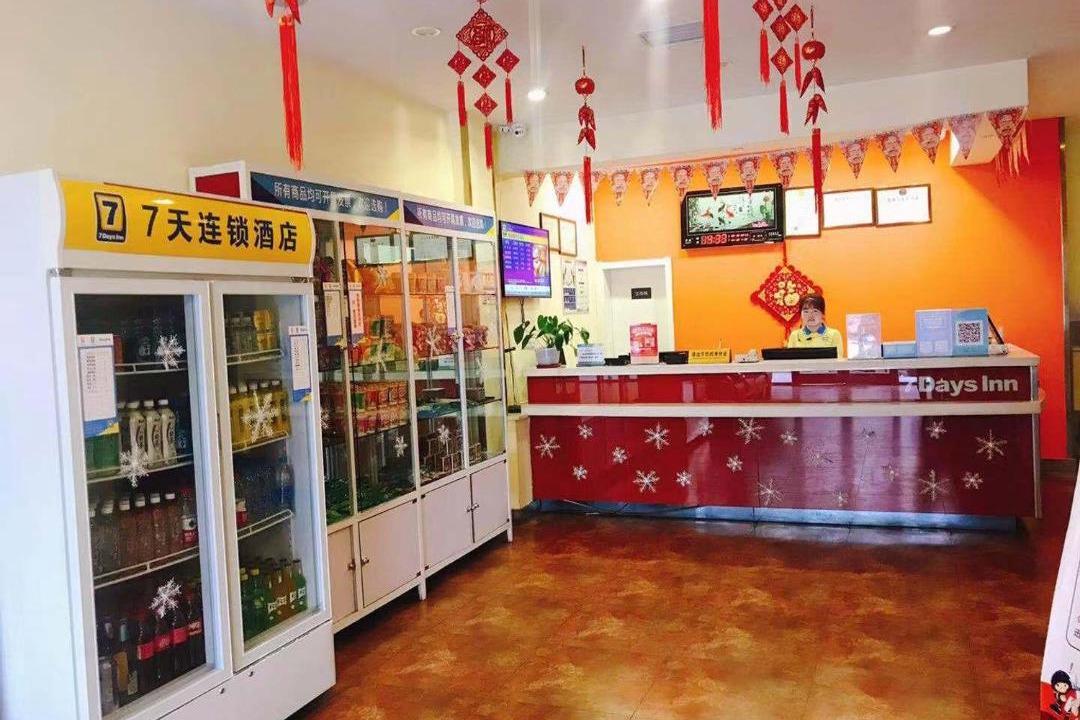 Photo of Others in Lintao City
