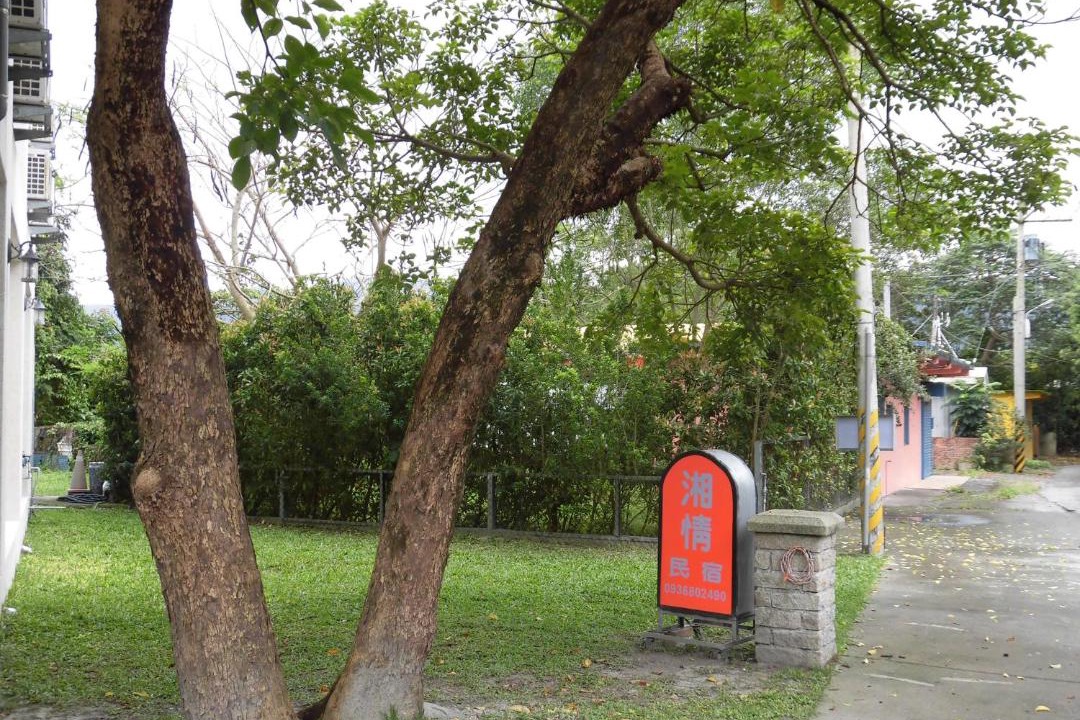 Photo of Others in Shoufeng