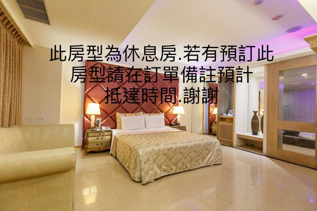 Photo of Others in Zhonghe