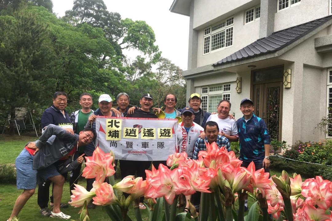 Photo of Others in Emei