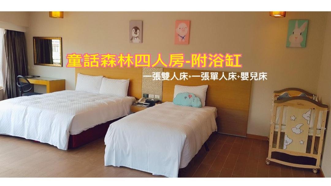 Photo of Bedroom in West District
