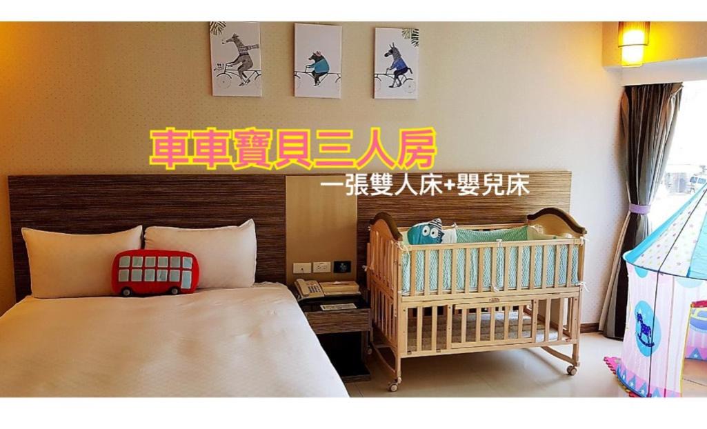 Photo of Bedroom in West District
