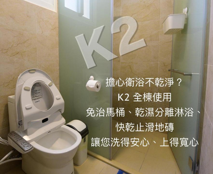 Photo of Others in Taitung