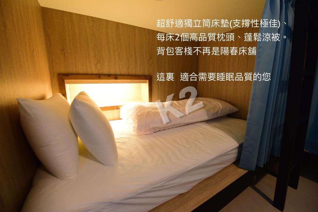 Photo of Others in Taitung