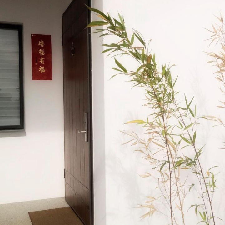 Photo of Others in Sanxing