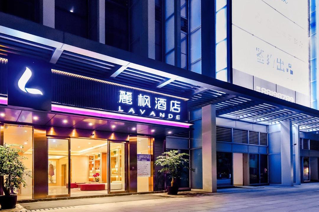 Photo of Others in Chongqing