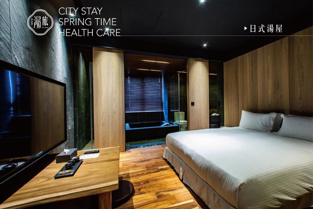 Photo of Bedroom in Zhongshan
