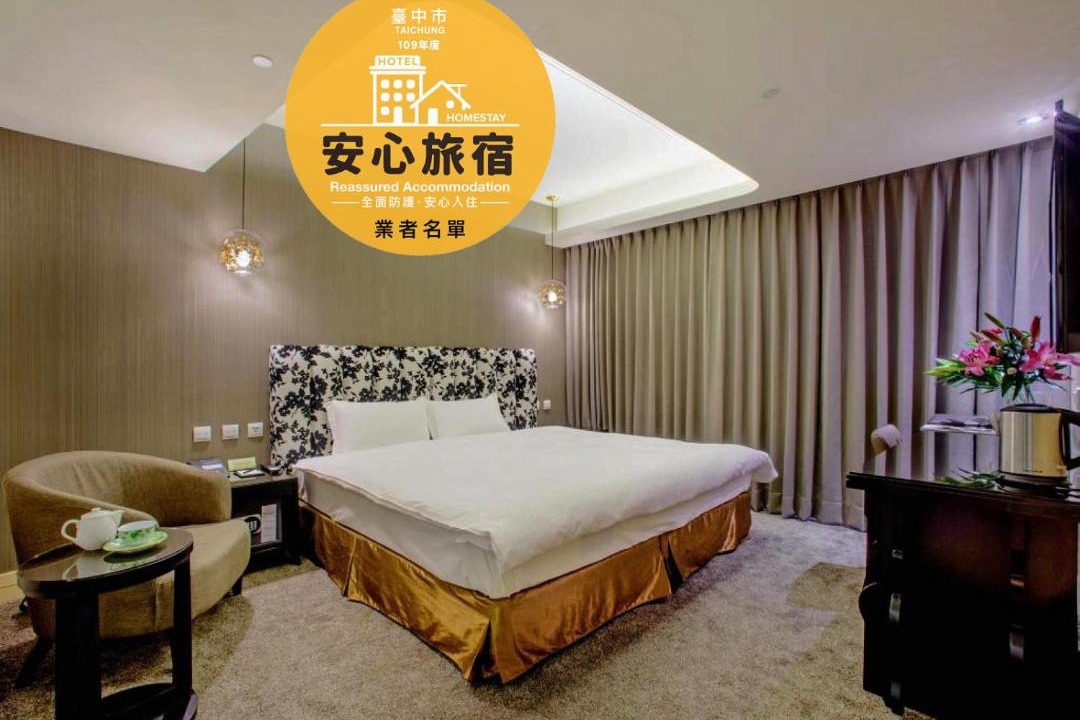 Photo of Bedroom in University District