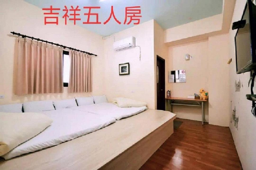Photo of Bedroom in Beinan