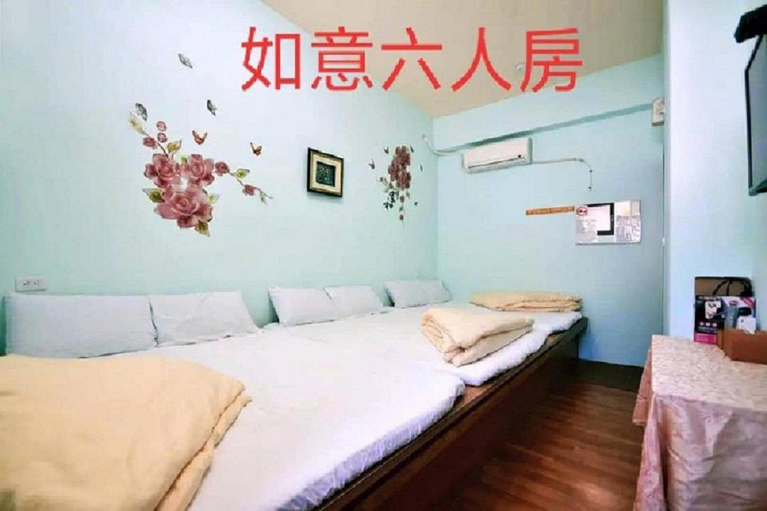 Photo of Bedroom in Beinan