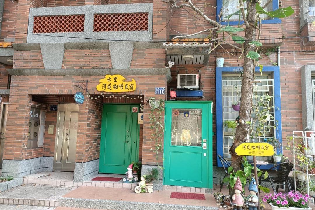 Photo of Others in Shuili