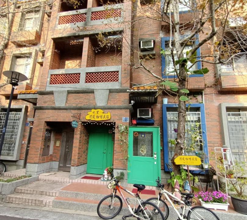 Photo of Others in Shuili