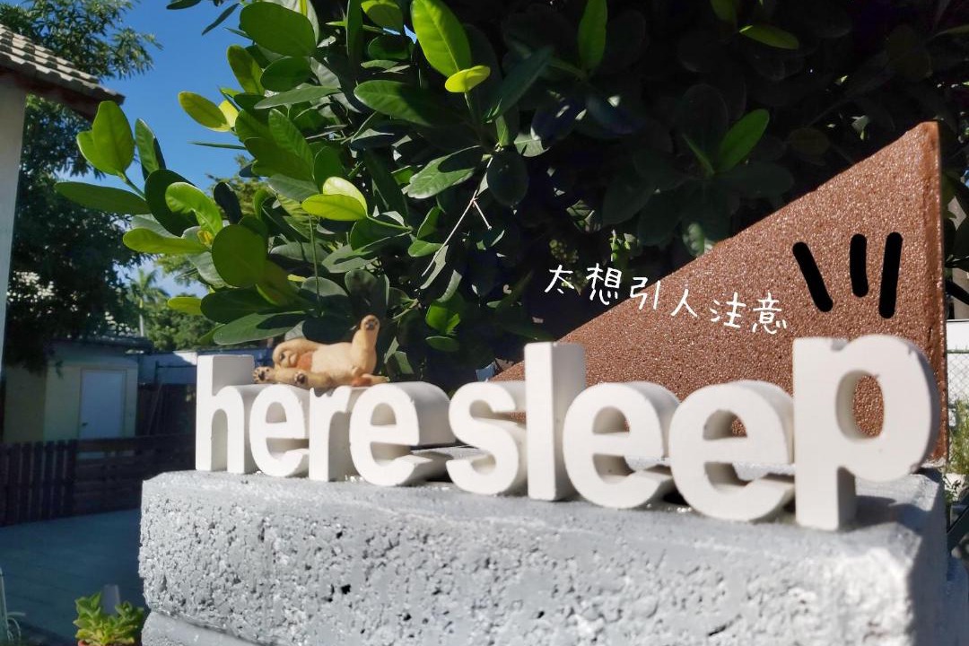 Photo of Others in Fengshan District