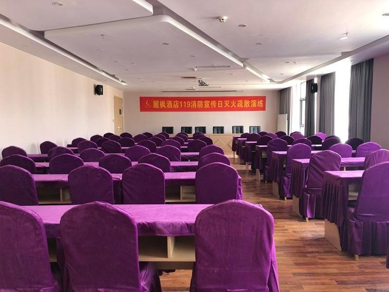 Photo of Others in Chengguan District