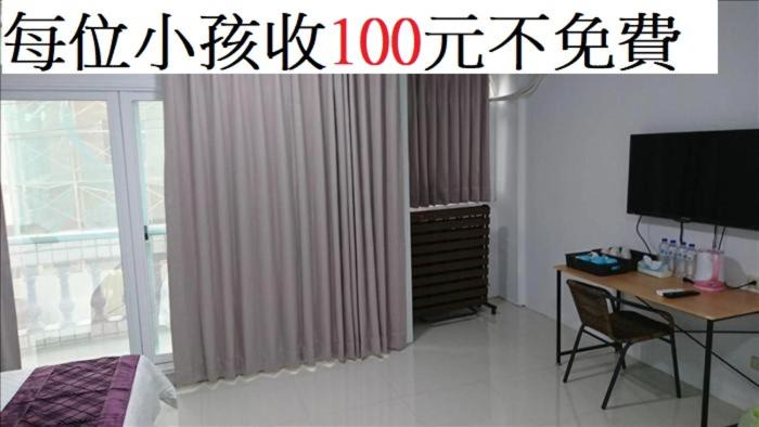 Photo of Others in Taitung