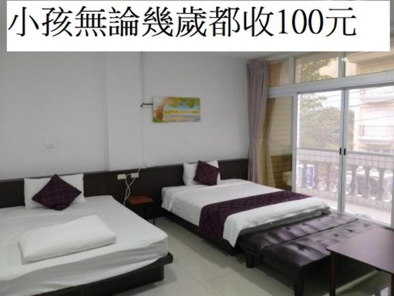 Photo of Others in Taitung