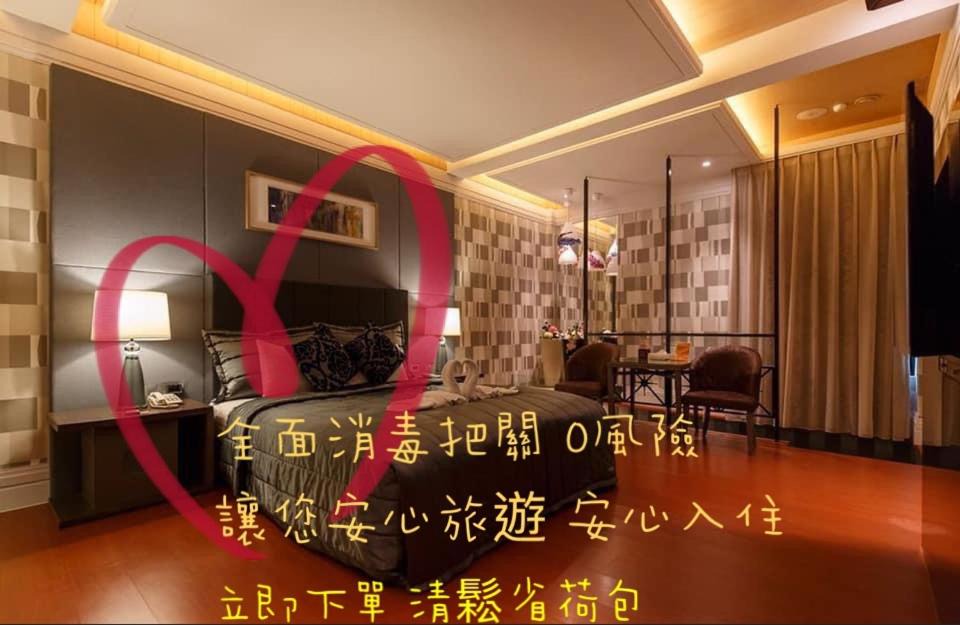 Photo of Others in Fengshan District