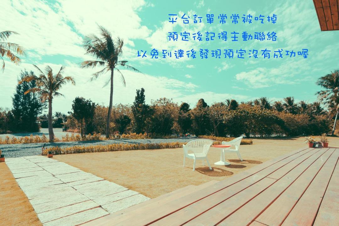 Photo of Others in White Sand Beach