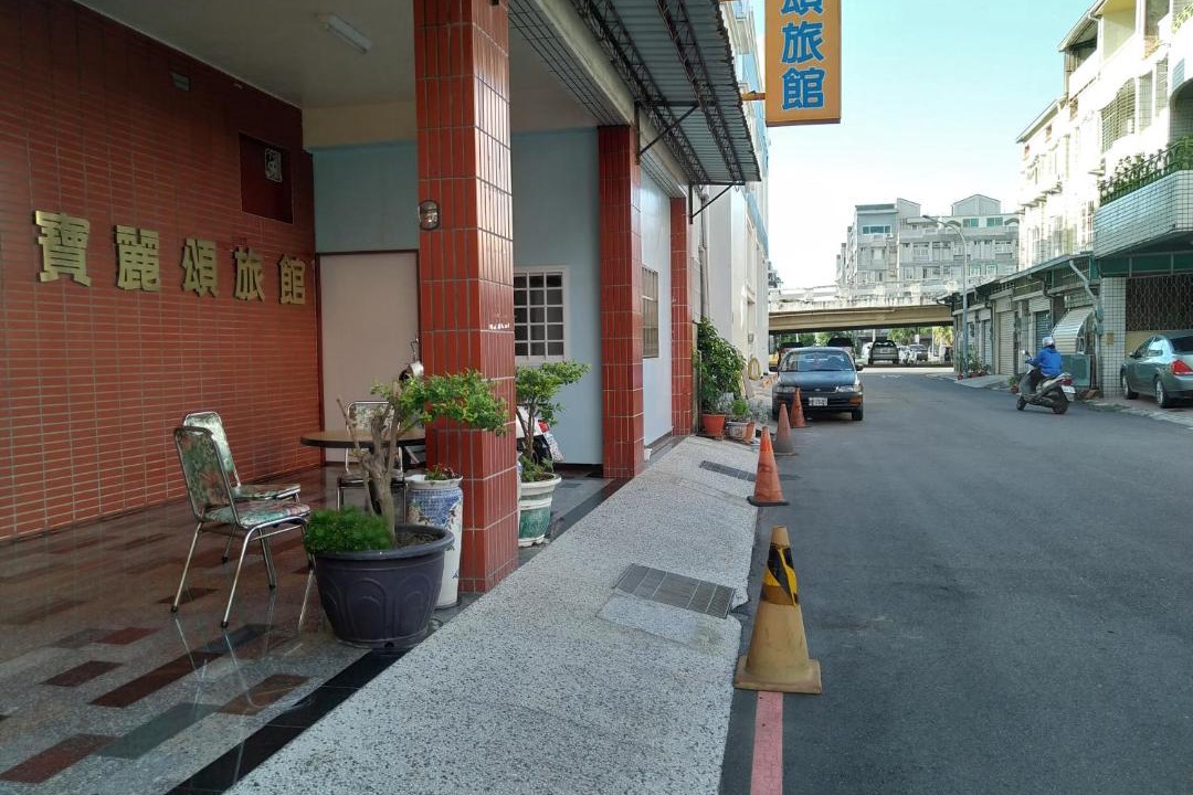 Photo of Others in East District