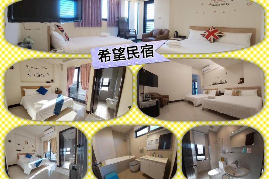 Photo of Others in Hengchun