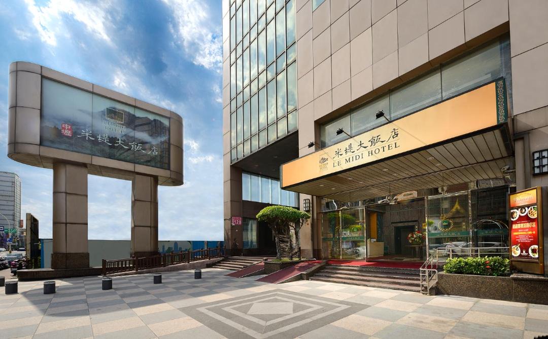Photo of Buildings in Zhongli District