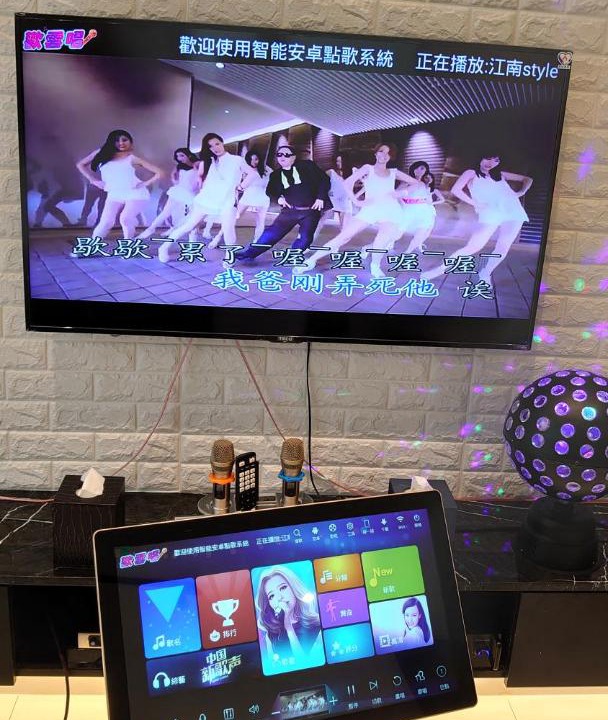 Photo of Others in Luodong