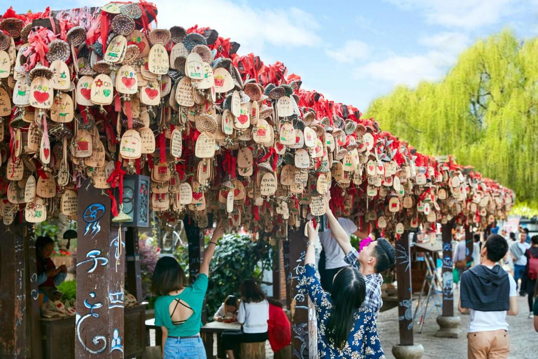 Photo of Others in Dayan Old Town