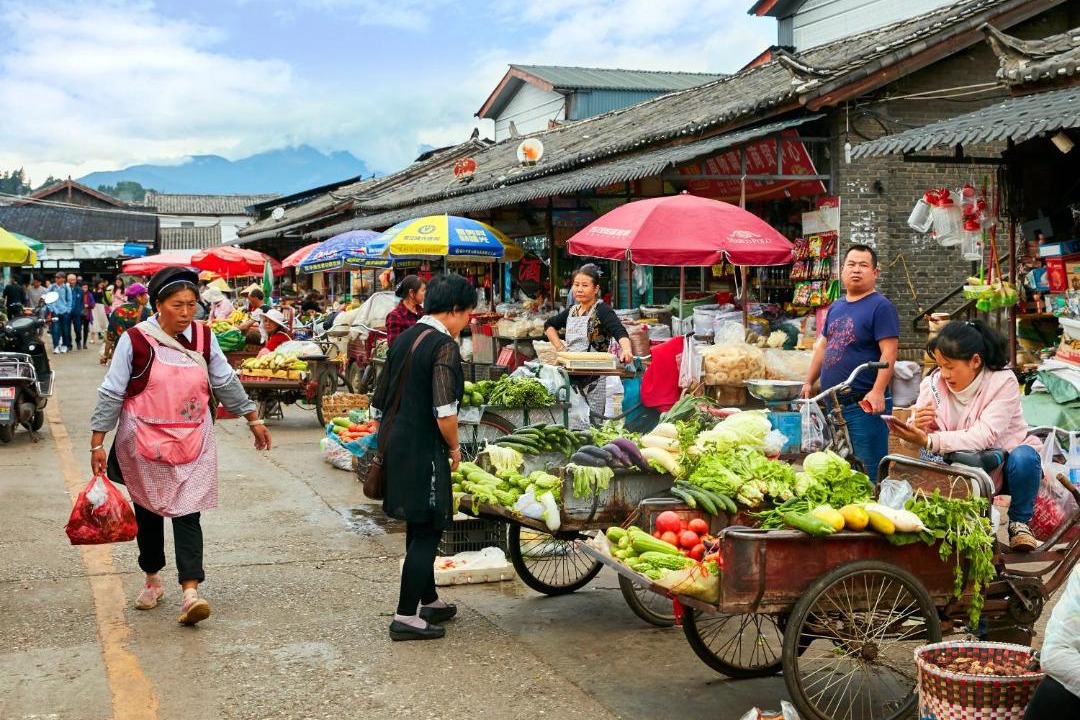 Photo of Others in Dayan Old Town