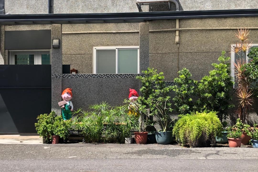 Photo of Others in Taitung City Centre