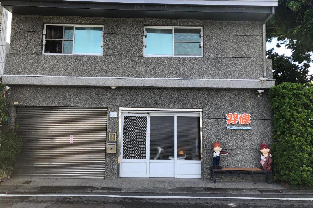 Photo of Others in Taitung City Centre