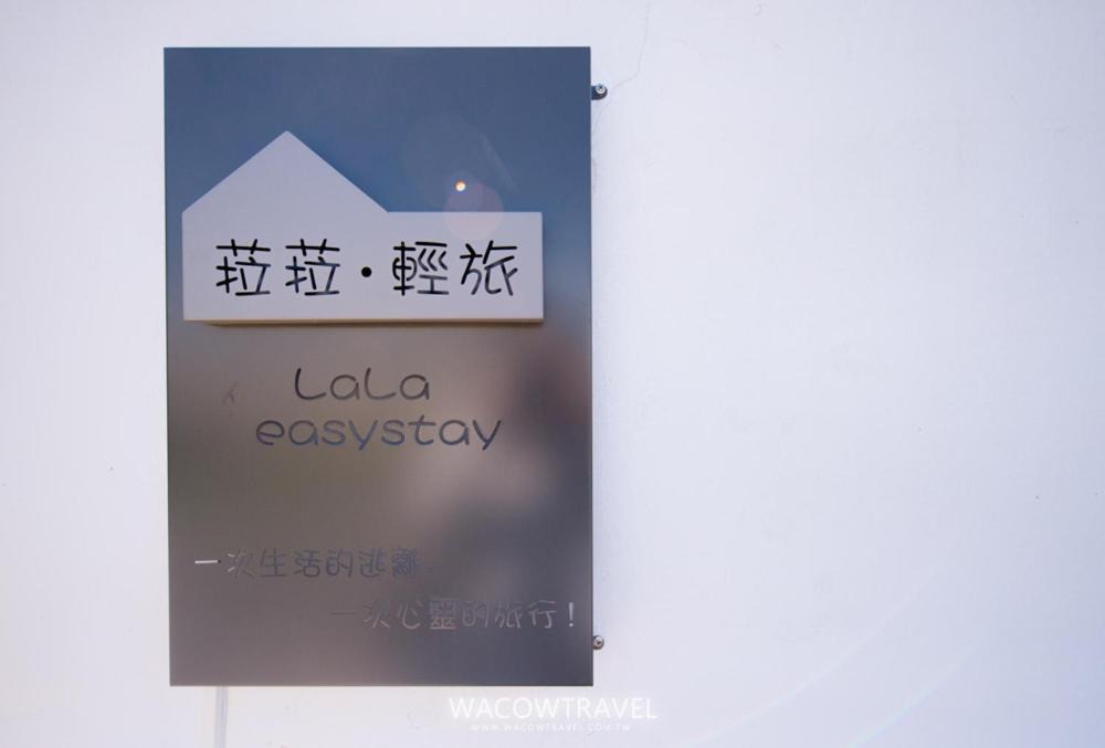 Photo of Others in Xiaoliuqiu