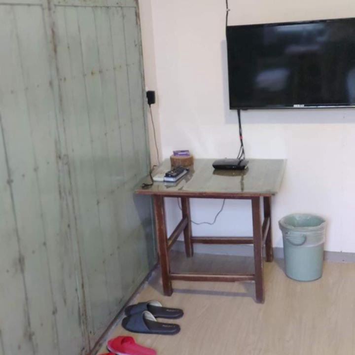 Photo of Others in Shoufeng