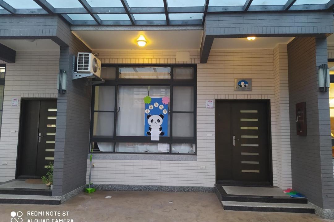 Photo of Others in Jiaoxi