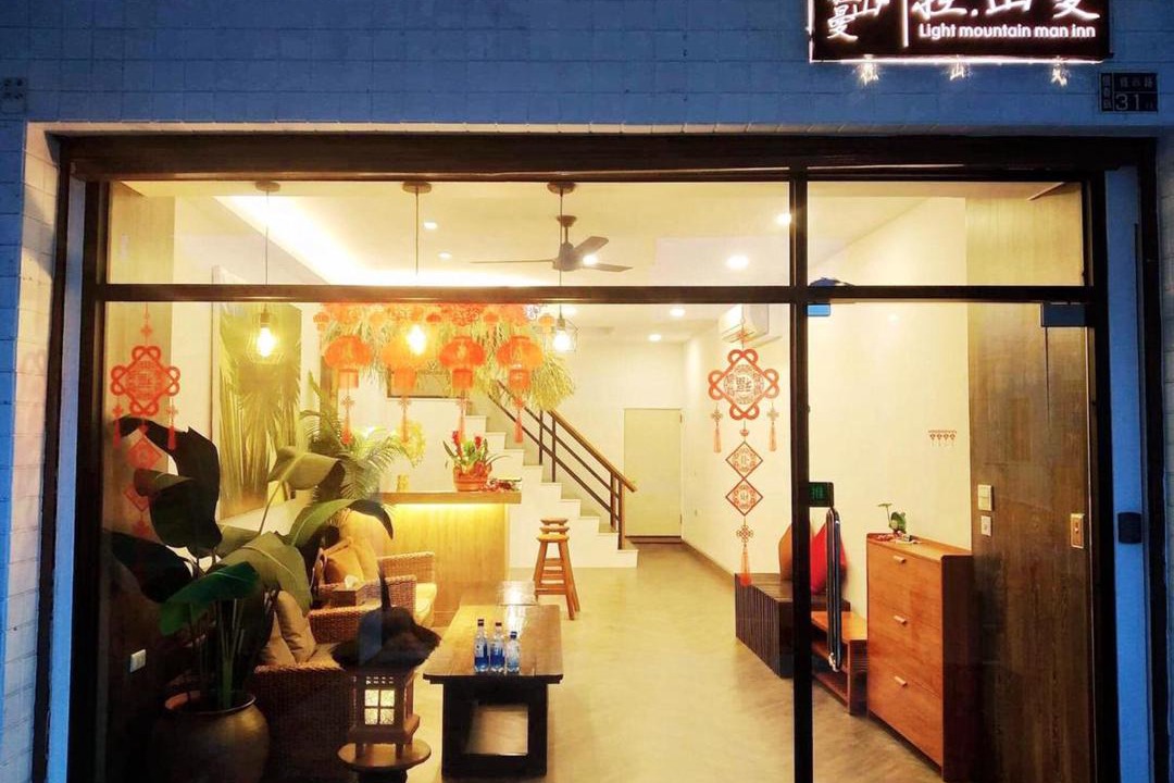 Photo of Livingroom in Shanjiao