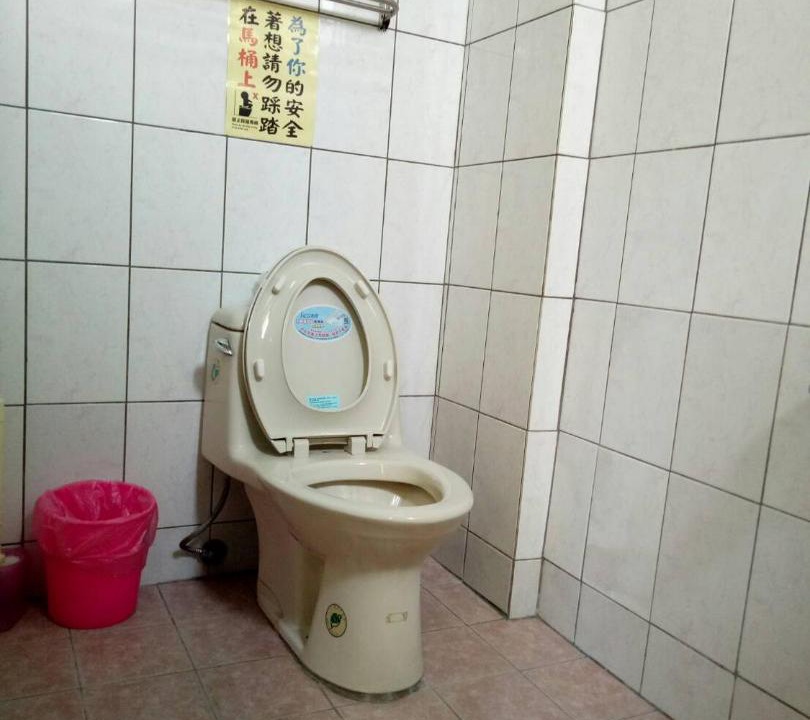 Photo of Others in Toucheng