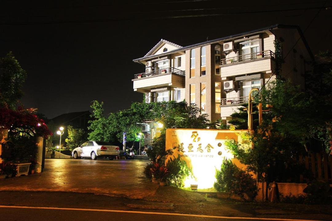 Photo of Others in Wujie