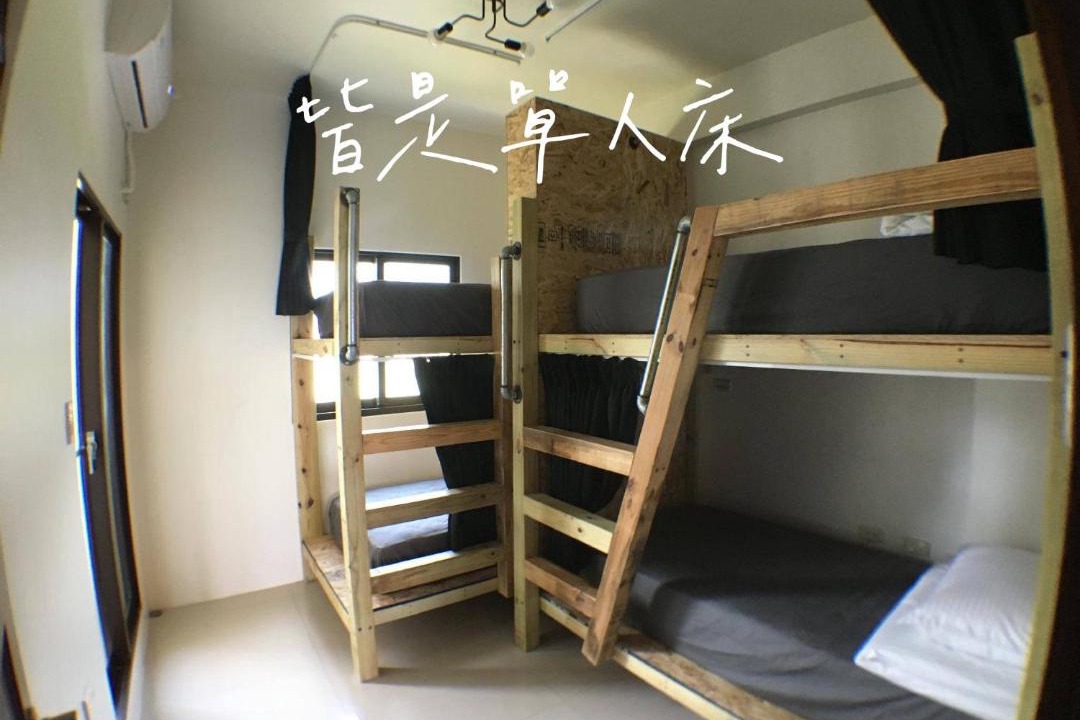 Photo of Bedroom in Toucheng