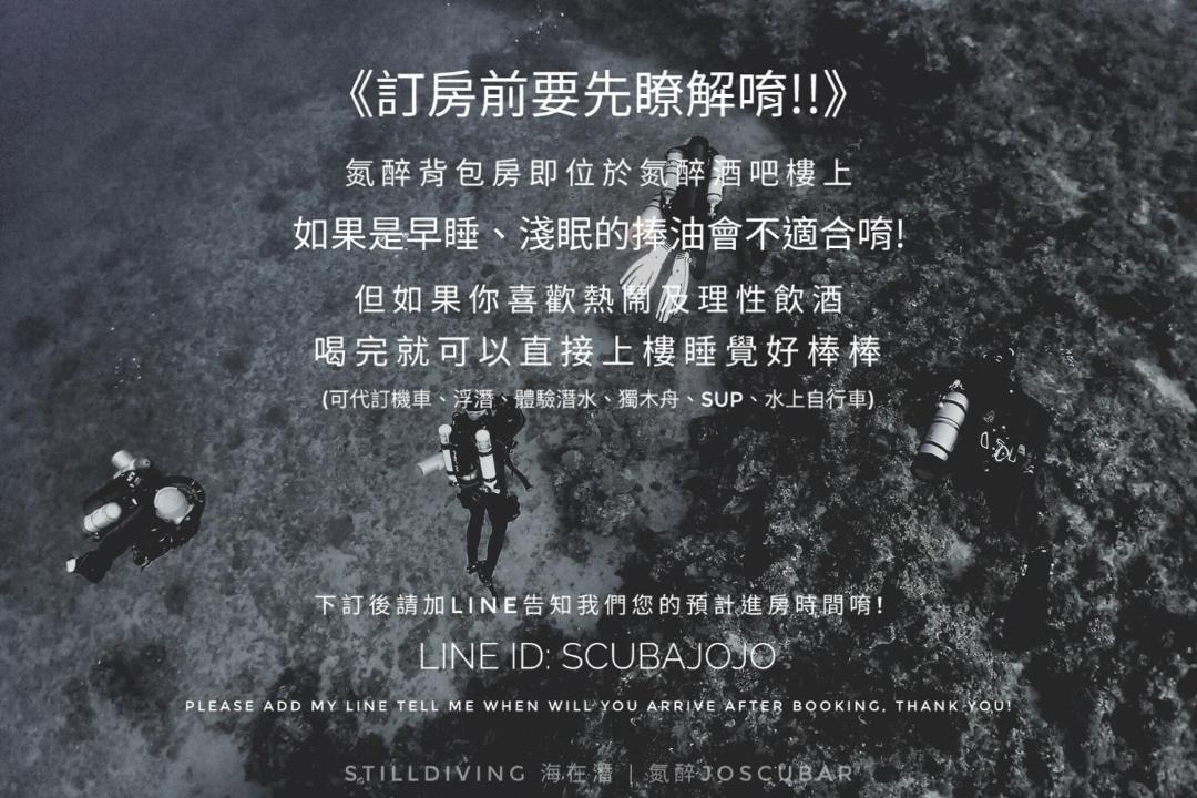 Photo of Others in Xiaoliuqiu