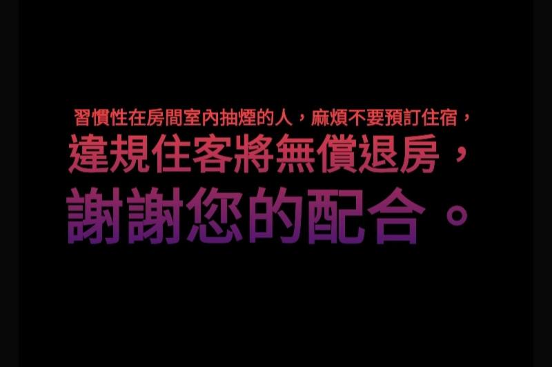 Photo of Others in Taitung