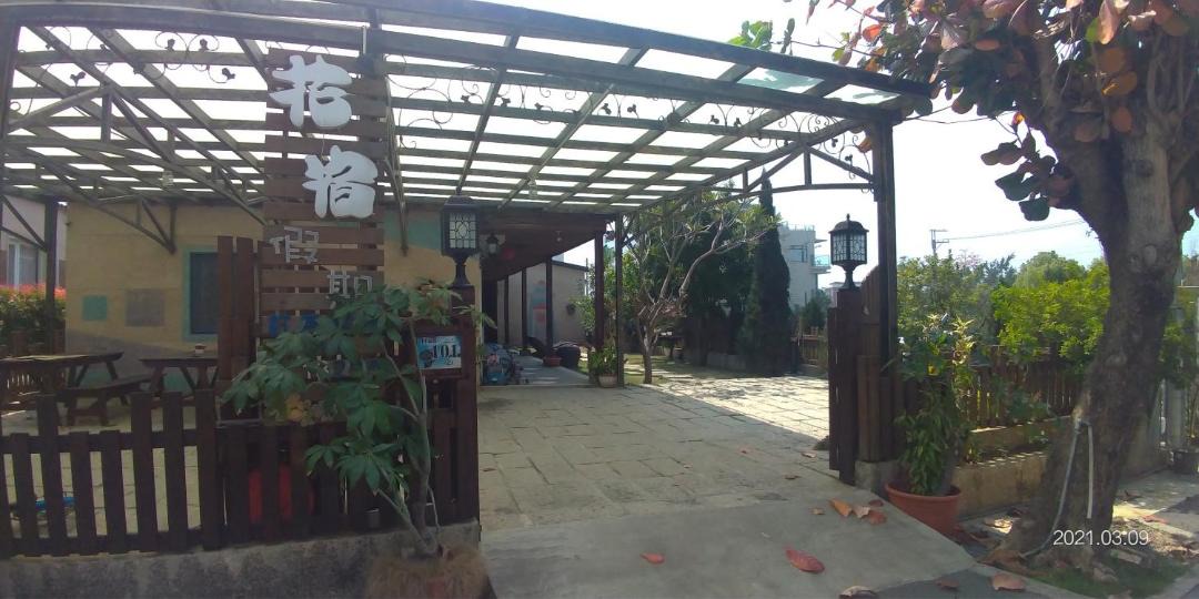 Photo of Others in Xiaoliuqiu