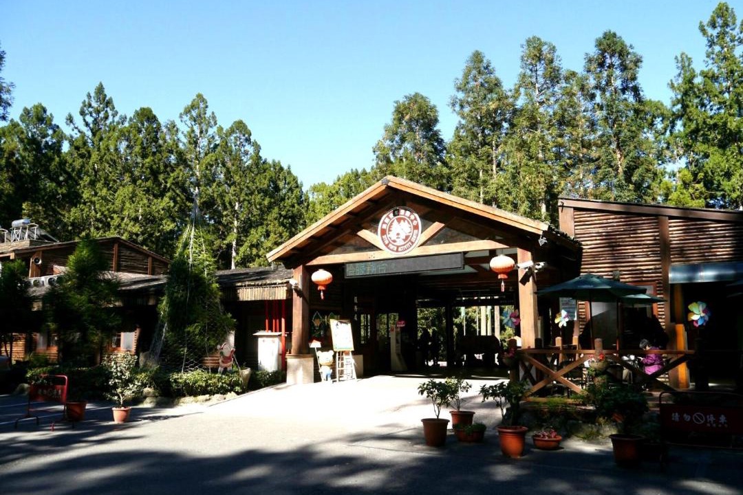Photo of Outdoor in Xitou