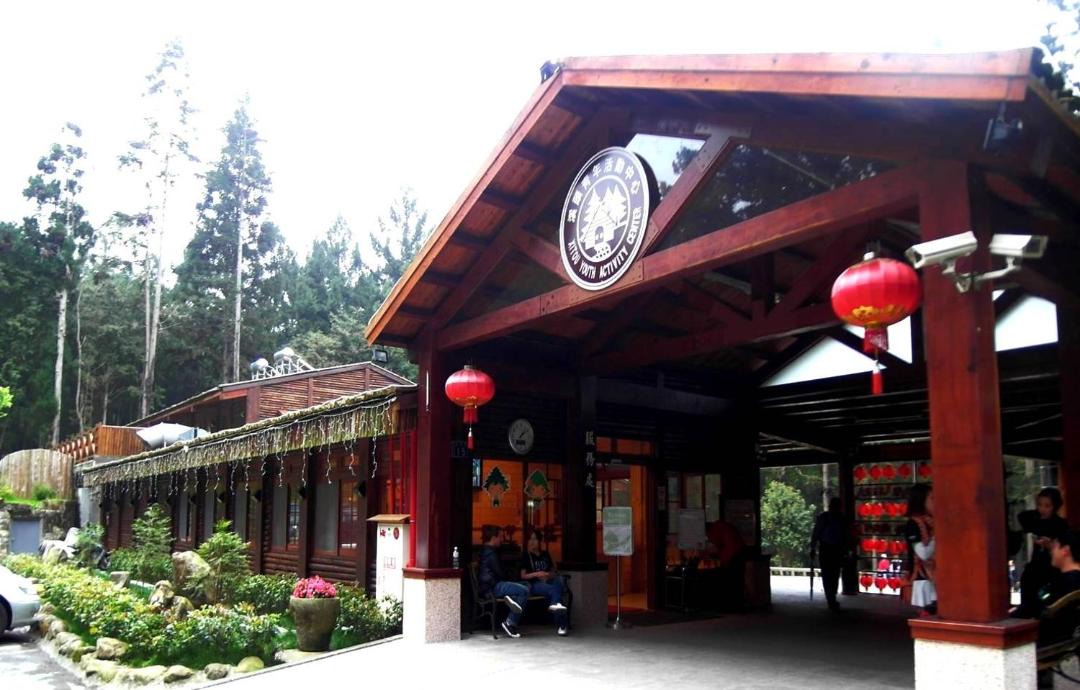 Photo of Others in Xitou