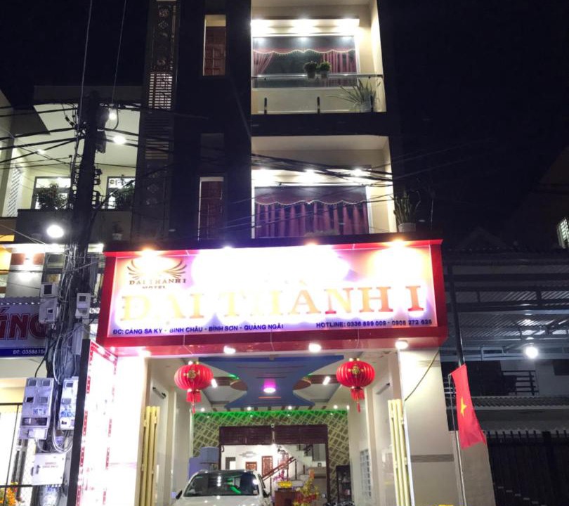 Photo of Others in Binh Son