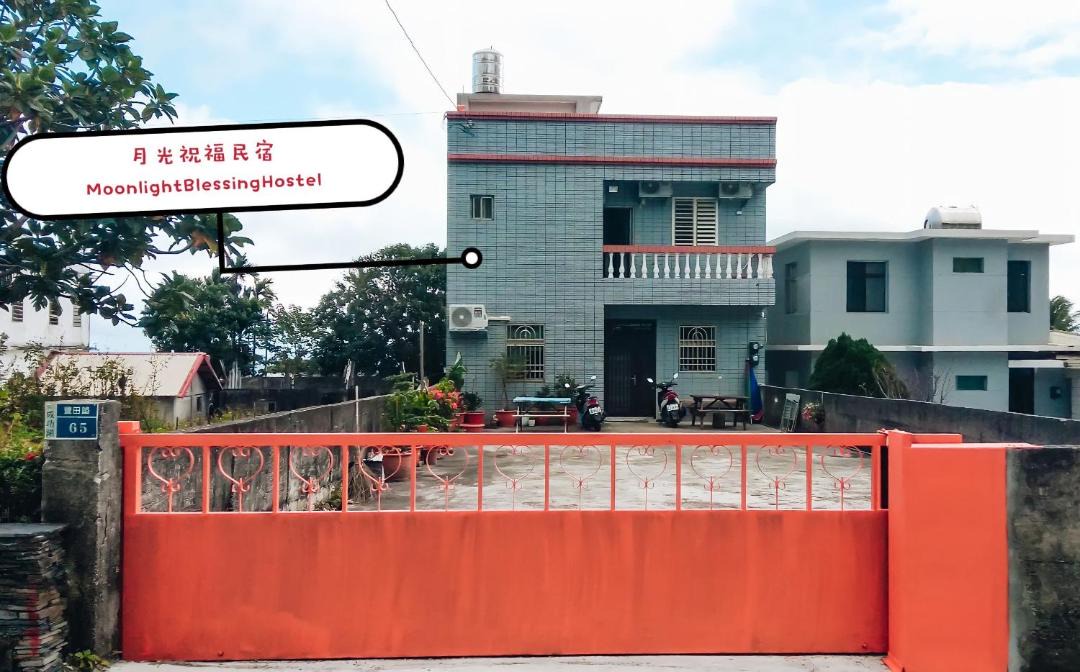 Photo of Others in Chenggong
