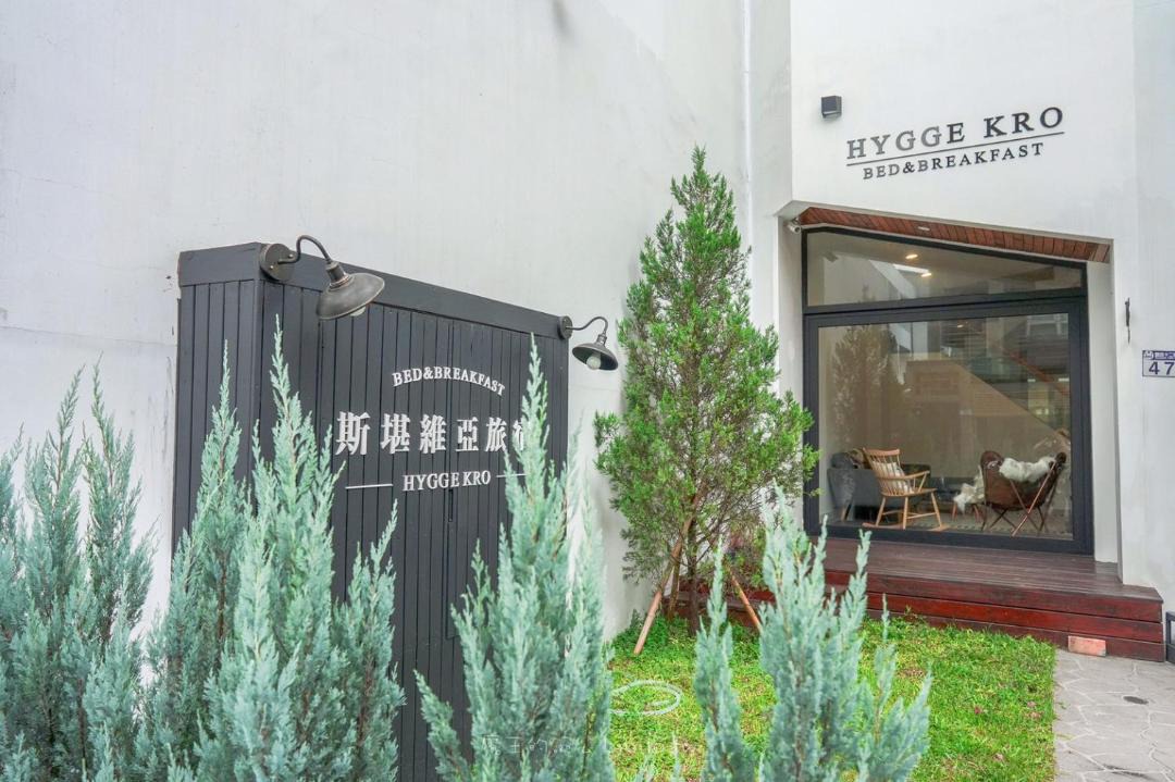Photo of Buildings in Hualien City Centre