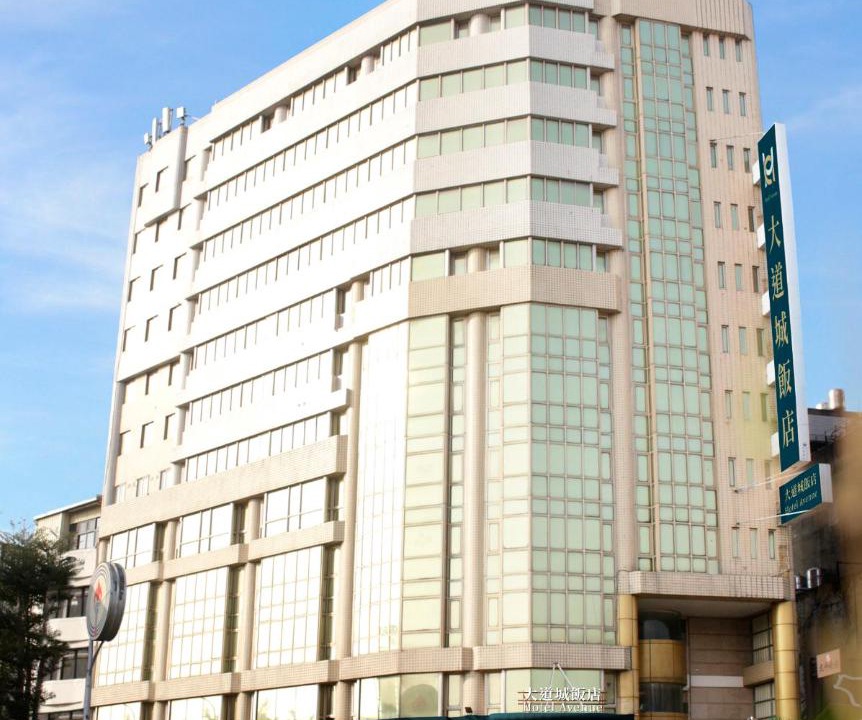 Photo of Others in Hsinchu City Centre