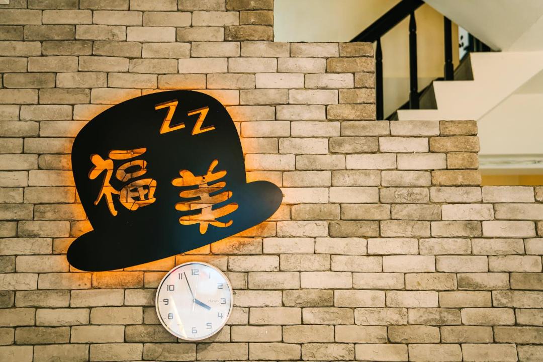 Photo of Others in Taitung City Centre