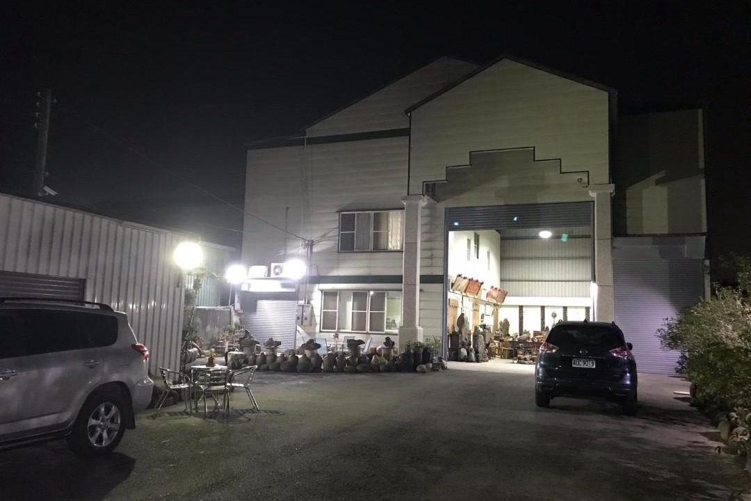 Photo of Buildings in Shuishang